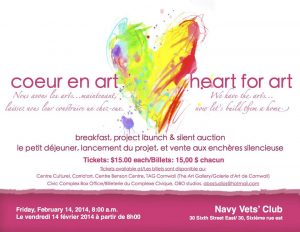 Heart For Art