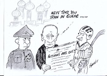 Roache’s Humour – Week 8