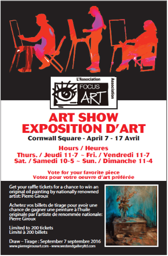 ArtShow
