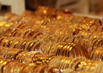 Become an Expert at Selling Gold with These Handy Tips