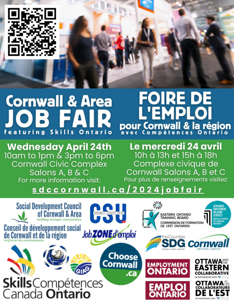 2024 Job Fair (The Seeker)