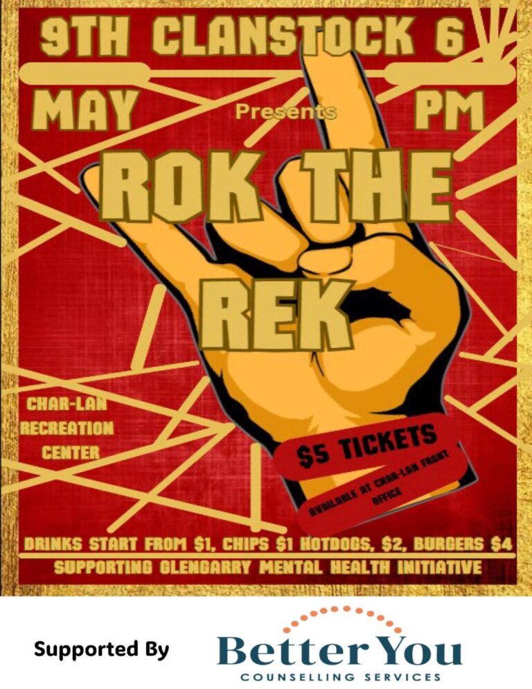 Rok the Rek