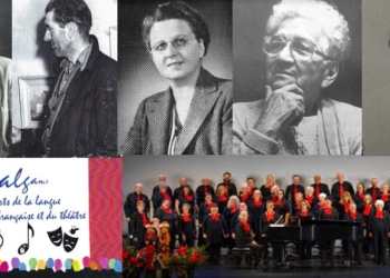 2024 Inductees to the Cornwall & Area Arts Hall of Fame